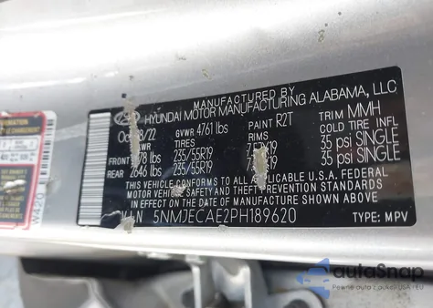 2023 Hyundai Tucson Limited из США, поврежденный, VIN 5NMJECAE2PH189620